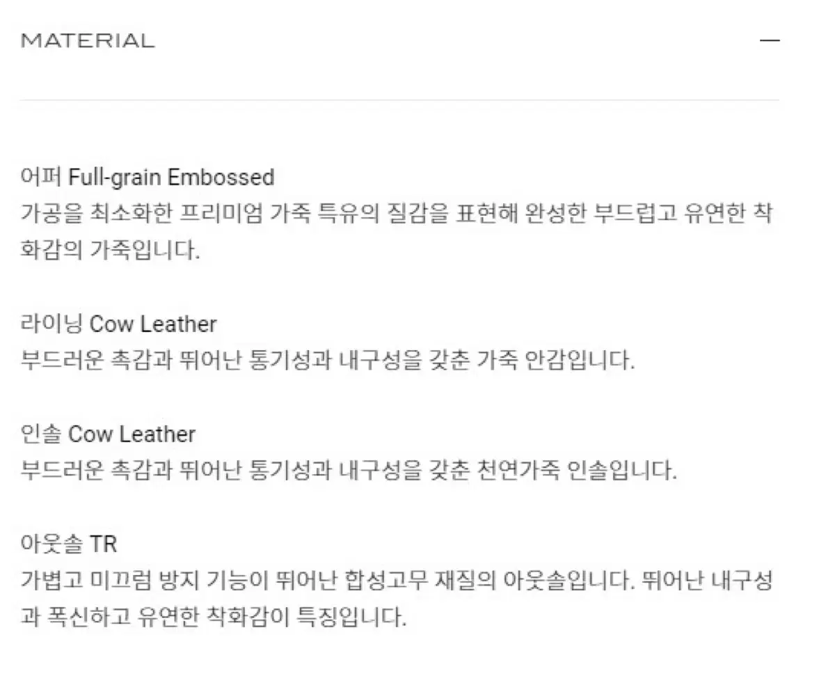 thumbnail-8